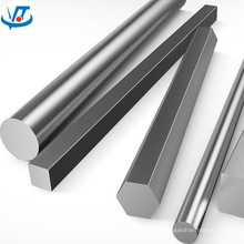 China supplier high quality polished finish 304 201 stainless steel bar price